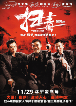 巴勒莫大学成绩单修改